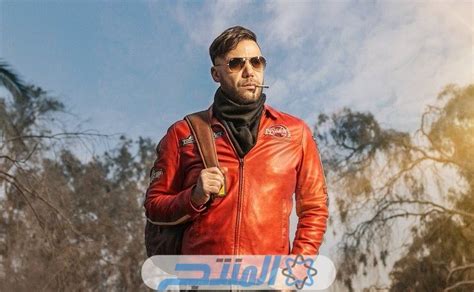 قصة مسلسل كوبرا محمد امام